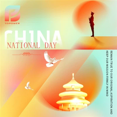 Kinesisk nationaldag 2024