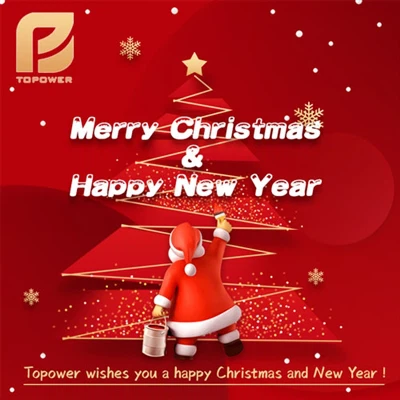 God jul 2024: Topower ønsker dig en god jul og nytår!