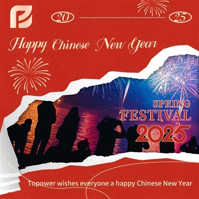 Godt kinesisk nytår 2025: Topower ønsker dig et godt nytår!