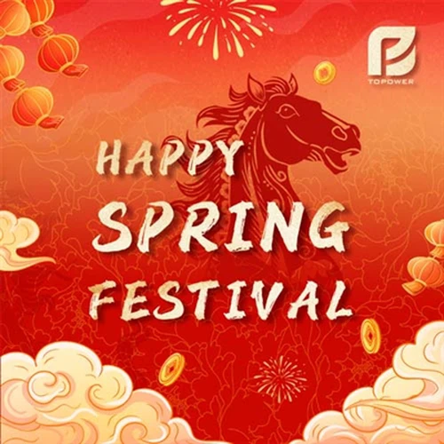 Topower Refractory kinesisk nytårsferiemeddelelse 2026